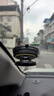 倍思車(chē)載手機支架磁吸真空吸附吸盤(pán)汽車(chē)專(zhuān)用導航儀表臺通用2025年新款 曬單實(shí)拍圖