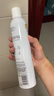 理膚泉舒緩干癢泛紅噴霧300ml*2支補水保濕爽膚水調理護膚品教師節禮物 曬單實(shí)拍圖