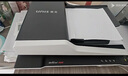 紫光（UNIS）F1120 掃描儀 A4平板+ADF雙平臺掃描  無需預熱彩色雙面自動批量掃描儀 曬單實拍圖
