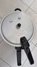 雙喜 高壓鍋鋁合金燃氣電磁爐通用防爆家用壓力鍋22CM/6L【蒸格款】 曬單實拍圖
