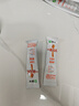 蒙牛一米八八【NBA聯(lián)名】?jì)和砷L(cháng)奶粉CBP賴(lài)氨酸高鈣3-15歲300g*6袋 曬單實(shí)拍圖