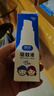驅蚊液驅蚊噴霧110ml×2戶(hù)外防蚊蟲(chóng)叮咬花露水7%驅蚊酯無(wú)香 曬單實(shí)拍圖
