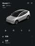 特斯拉（Tesla）超級充電卡暢享版 特斯拉超級充電卡（內含400度電） 曬單實(shí)拍圖
