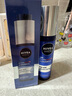 妮維雅（NIVEA）男士【王子奇同款】補水保濕水活暢透精華乳50g 干皮乳液護膚品 曬單實(shí)拍圖