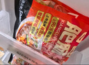 龍大美食香鹵肥腸1斤裝 ＞90%純肥腸 火鍋肥腸熟食下酒菜肥腸豬大腸生鮮 曬單實拍圖