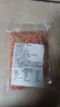 磷蝦米 去頭去殼磷蝦米海產(chǎn)品干貨南極磷蝦海米純肉蝦仁源頭直發(fā) 磷蝦米（去頭去殼）50g/袋 曬單實(shí)拍圖