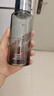 C咖酸酶水200ml控油爽膚水去閉口精華水提亮油皮濕敷化妝水男女 曬單實(shí)拍圖