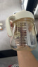 英氏（YEEHOO）兒童牛奶杯寶寶學(xué)飲杯帶刻度吸管水杯嬰幼兒專(zhuān)用喝水防摔杯子 曬單實(shí)拍圖