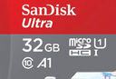 閃迪（SanDisk）32GB TF（MicroSD）內存卡A1 U1 C10 至尊高速移動(dòng)版存儲卡 讀速120MB/s 手機平板游戲機內存卡 曬單實(shí)拍圖