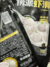 海底撈撈派蝦滑100g*3連包 生鮮冷凍速凍丸滑涮鍋關(guān)東煮丸子火鍋食材 曬單實(shí)拍圖