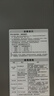 美的（Midea）100升小冰柜家用冷藏冷凍兩用一級能效節能茶葉保鮮柜小型冷柜冰箱BD/BC-100KMF(E)國家補貼 曬單實(shí)拍圖