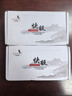 相思鳥(niǎo) 快板竹板成人快板5片竹子響板大號成人原色 曬單實(shí)拍圖