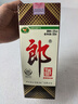 郎酒 郎牌郎酒 2016年 醬香型白酒 53度 500ml*6瓶 整箱裝 陳年老酒【名酒鑒真】 曬單實(shí)拍圖