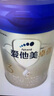 愛(ài)他美（Aptamil）卓傲幼兒配方奶粉3段（12—36月齡） 800g*1罐  愛(ài)他美卓傲 曬單實(shí)拍圖