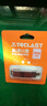臺電（TECLAST）256GB Type-C USB3.2 手機U盤(pán) 移動(dòng)高速雙接口U盤(pán) 安卓手機電腦兩用 特斯拉行車(chē)記錄儀優(yōu)盤(pán) 曬單實(shí)拍圖