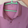 皮爾卡丹（pierre cardin）冰絲無痕含桑蠶絲短袖t恤男士2025夏季冰感商務休閑中青年爸爸裝 粉色 XL 175/88A 曬單實拍圖