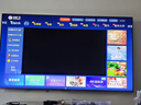 海信電視E5Q 85英寸 抗反光防眩光墨晶屏 U+Mini LED  300Hz高刷 U+超畫質(zhì)引擎Pro 國家補(bǔ)貼 85E5Q 曬單實(shí)拍圖