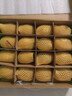 佳沛（zespri）新西蘭  陽(yáng)光金奇異果16粒禮盒經(jīng)典果單果約 77-103g 水果 獼猴桃 曬單實(shí)拍圖