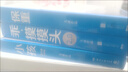 大冰的書(shū)全套正版 作品集 小藍書(shū)系列 共7冊 曬單實(shí)拍圖