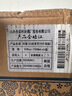 汾酒 汾酒青花 杏花村青花汾酒清香型白酒   53度 500mL 6瓶 汾酒 青花20 清香型白酒 曬單實(shí)拍圖