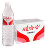 娃哈哈【整箱】娃哈哈 純凈水596ml*24 曬單實(shí)拍圖