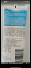 香蕉船清透輕薄水感隔離防曬乳60g SPF50+ 敏感肌適用 曬單實(shí)拍圖