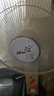電風(fēng)扇電機(jī)落地扇電機(jī)馬達(dá)60W搖頭臺(tái)扇電機(jī) 通用20mm鋼片通用2cm 曬單實(shí)拍圖