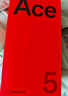 一加 Ace 5 12GB+256GB 全速黑 國家補(bǔ)貼 第三代驍龍 8 冰川電池 oppo游戲AI智能5G手機(jī) 曬單實拍圖