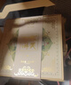 華美月餅禮盒裝高端雙層木盒蛋黃蓮蓉月餅中秋節送禮品團購福利1010g 曬單實(shí)拍圖