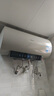 美的（Midea）國家補貼20%終身免換鎂棒60升電熱水器3300W變頻省電一級能效節(jié)能安全水電分離F6033-JE6(HE) 曬單實拍圖