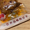原本記憶湖南平江特產(chǎn)豆干380g獨(dú)立鎖鮮開(kāi)袋即食休閑小零食醬汁虎皮豆干 曬單實(shí)拍圖