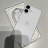 Apple/蘋(píng)果 iPhone 16 256GB 白色 支持移動(dòng)聯(lián)通電信5G 手機【返移動(dòng)話(huà)費券】 曬單實(shí)拍圖