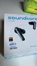 聲闊（SoundCore）985降噪艙Liberty 4 NC智能降噪真無(wú)線(xiàn)TWS入耳式藍牙耳機適用蘋(píng)果華為小米手機電腦黑 曬單實(shí)拍圖