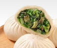 香菇青菜包素食早餐食材半成品 香菇青菜包2400g 曬單實(shí)拍圖