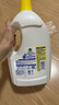 滴露（Dettol）衣物除菌液 消毒液 檸檬3L 99.9%殺菌除螨內(nèi)衣兒童衣物可配洗衣液 曬單實(shí)拍圖