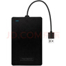 紐曼（Newsmy）500GB 移動(dòng)硬盤(pán)機械 星云塑膠S系列 USB3.0 機線(xiàn)一體 2.5英寸 星空黑  穩定耐用 大U盤(pán) 曬單實(shí)拍圖
