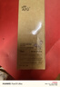 阿芙（AFU）爽膚水 補(bǔ)水保濕大馬士革玫瑰純露90ml 曬單實(shí)拍圖