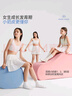 愛(ài)慕少女（AIMER JUNIOR）奶皮?衣女大童發(fā)育期二階段運動(dòng)文胸二階段-清甜乳酪170 曬單實(shí)拍圖