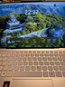 ThinkPad【國(guó)家補(bǔ)貼20%】聯(lián)想ThinkBook X 2025酷睿Ultra9 13.5英寸 32G 1T 2.8K AI高刷屏辦公筆記本電腦 曬單實(shí)拍圖