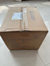 美廚（maxcook）湯鍋304不銹鋼 復(fù)底高湯鍋26cm 燃?xì)鉅t電磁爐通用MCT2641 曬單實(shí)拍圖