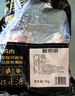 鮮京采 琵琶腿 凈重6斤 冷凍 炸雞腿烤雞腿鹵雞腿 源頭直發(fā) 曬單實(shí)拍圖