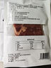 今聚鮮（dayinfresh）整切調(diào)理牛排凈重1500g/10片套餐 新鮮厚切眼肉西冷牛扒 牛肉生鮮 曬單實拍圖