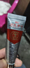 痕蔻達克羅寧男用乳膏軟膏油膏鹽酸外用凝膠白金版 曬單實(shí)拍圖