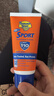 香蕉船banana boat香蕉船防曬霜面部身體SPF50軍訓運動(dòng)旅游防水汗戶(hù)外 90ML 曬單實(shí)拍圖