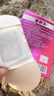 千紹方盆腔積液排出用藥盆腔炎附件炎分泌物增多異味重小腹墜痛中草藥貼 特效：一盒【盆腔積液當天排】 曬單實(shí)拍圖
