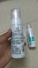 玉澤（Dr.Yu）凈顏調(diào)護潔面泡150ml（平衡油脂軟化角質(zhì)男女通用） 曬單實拍圖