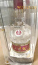 五糧液 普五八代 濃香型白酒 52度 500ml*2 雙瓶 年份隨機發(fā)貨 曬單實(shí)拍圖