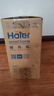海爾（Haier）取暖器家用暖風(fēng)機(jī)電熱臺(tái)式桌面電暖器省電小型烤火爐浴室嬰兒熱風(fēng)機(jī)辦公室暖腳神器臥室電暖風(fēng)速熱 【無光輕音+恒溫省電】觸屏遙控款HNS1507 曬單實(shí)拍圖