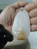 映棠新疆羊脂白玉觀(guān)音籽料山料 黃皮和田玉乘龍觀(guān)音玉吊墜 男款玉墜玉 高75×寬45×厚10mm 曬單實(shí)拍圖