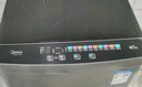 美的（Midea）洗衣機波輪全自動(dòng)家用9公斤內衣洗 抗菌免清洗內桶 以舊換新家電國家補貼 升級款MB90V39E 曬單實(shí)拍圖